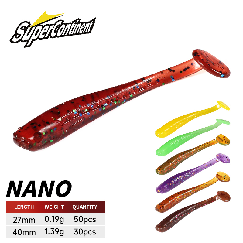 Fishing Equipment Deals - Supercontinent soft bait new minnow 4cm/30pcs