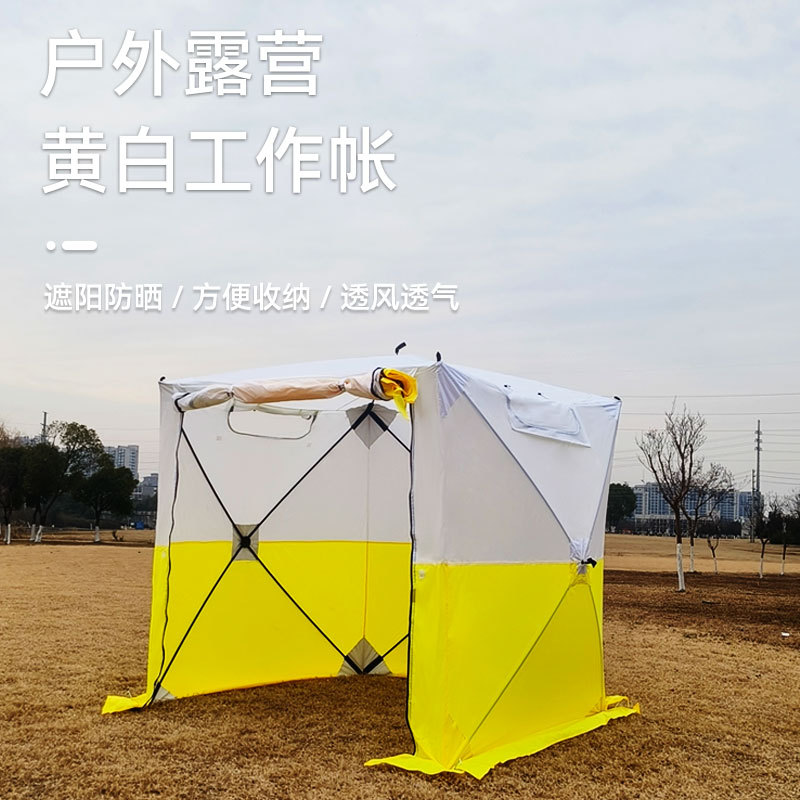 Outdoor Camping and Hiking Equ - Fishing Equipment Needed 评论和价格