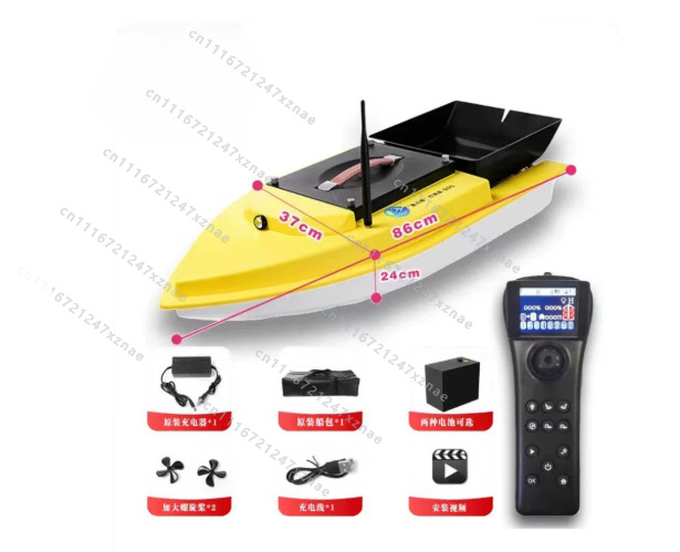 Auto Cruise Return Fishfinder  - Fishing Net 评论和价格