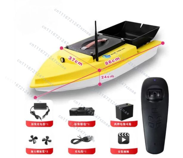 Auto Cruise Return Fishfinder  - Fishing Net 评论和价格