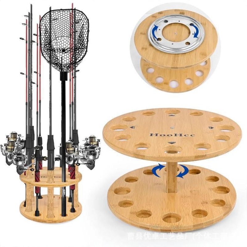 Round Solid Wood Fishing Rod S - Fishing Equipment Storage 评论和价格