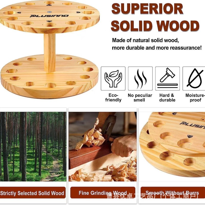 Round Solid Wood Fishing Rod S - Fishing Equipment Storage 评论和价格