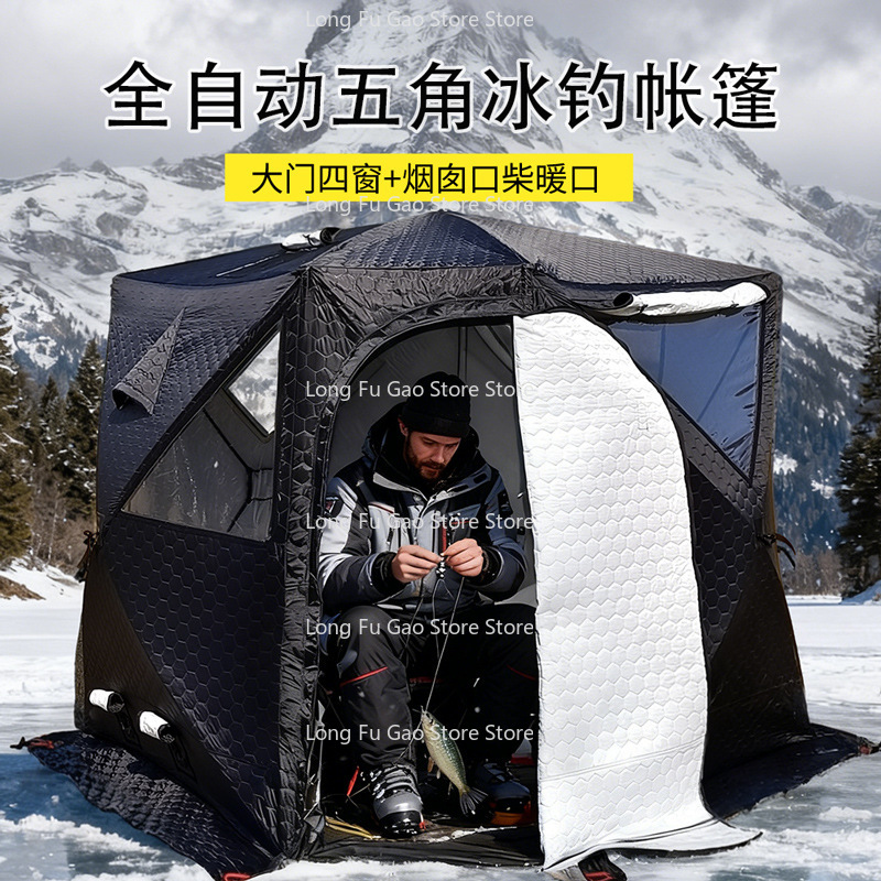 Winter Sauna Tent Winter Thick - Fishing Equipment Needed 评论和价格