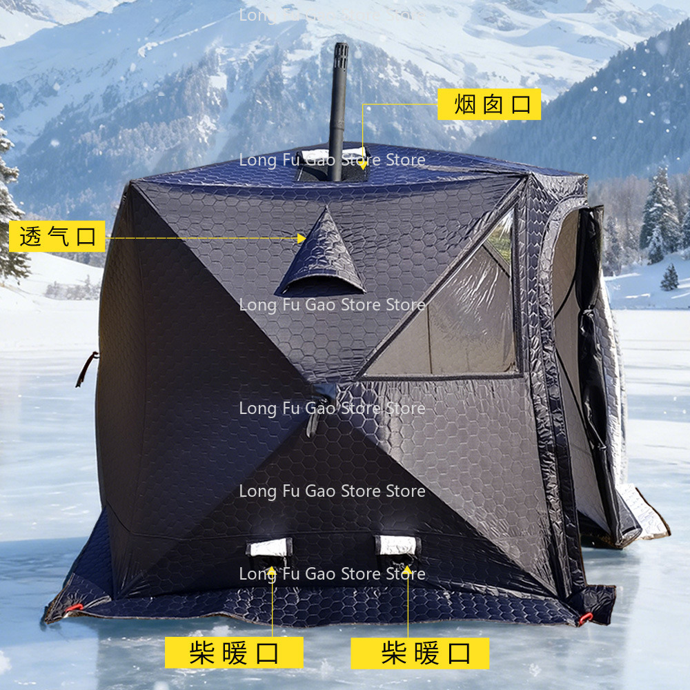 Winter Sauna Tent Winter Thick - Fishing Equipment Needed 评论和价格