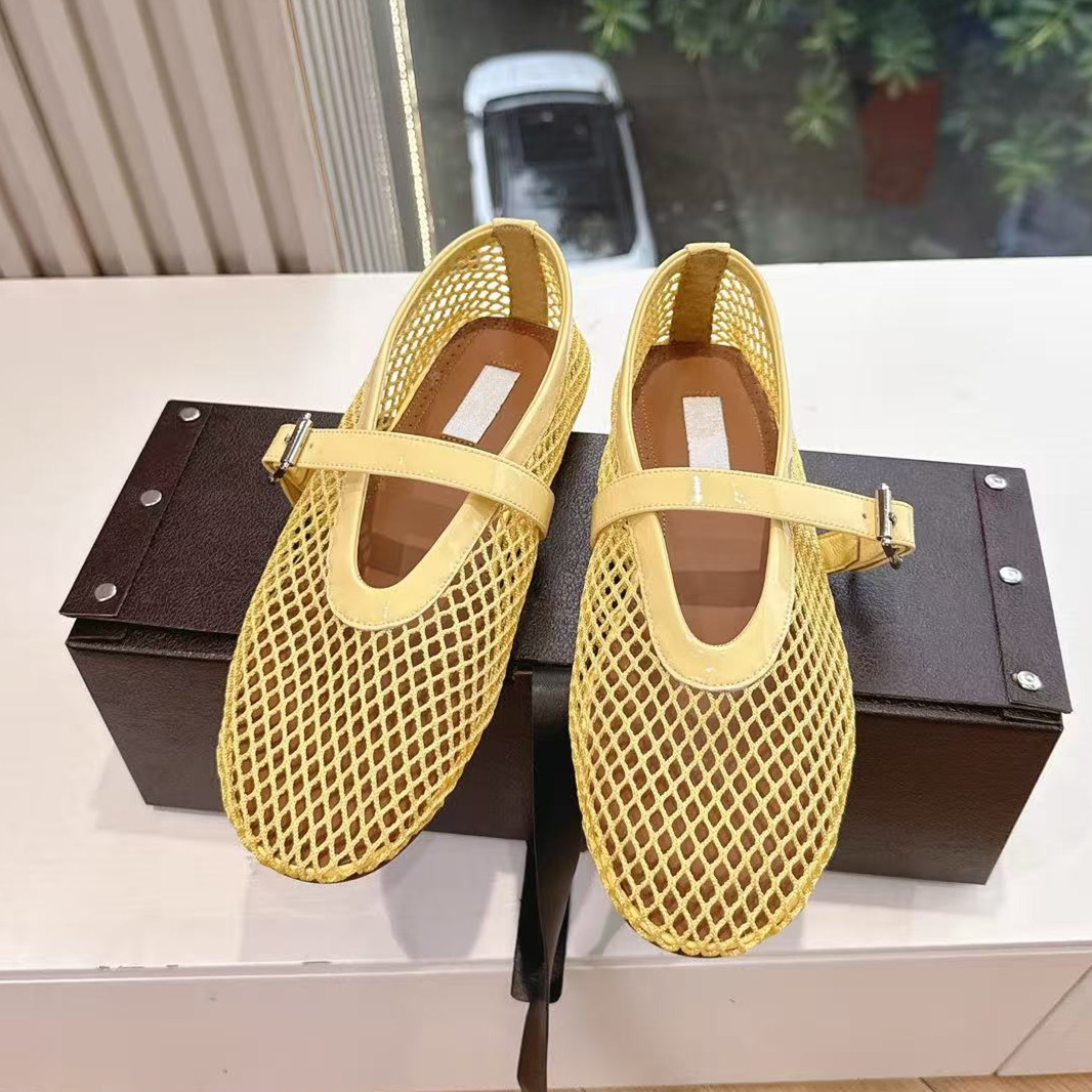 Designer Brand Woven Fishing N - Fishing Net 评论和价格