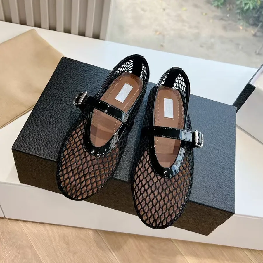 Designer Brand Woven Fishing N - Fishing Net 评论和价格