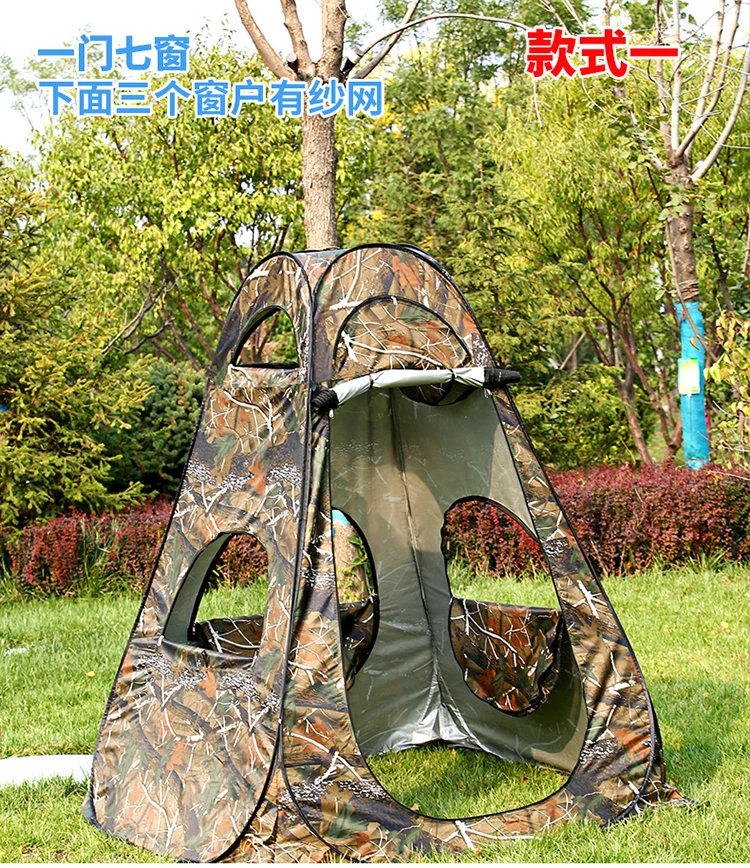 Bird watching tent bionic camo - Fishing Equipment Needed 评论和价格
