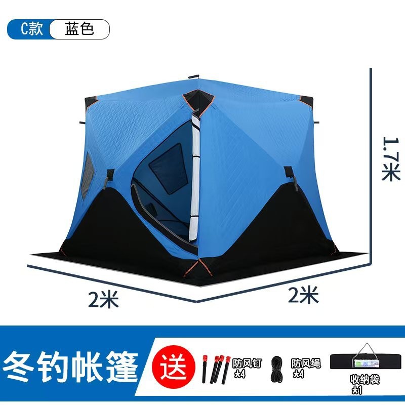 Ice fishing  does not need to  - Fishing Equipment Needed 评论和价格