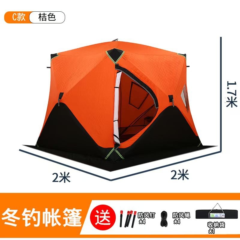 Ice fishing  does not need to  - Fishing Equipment Needed 评论和价格