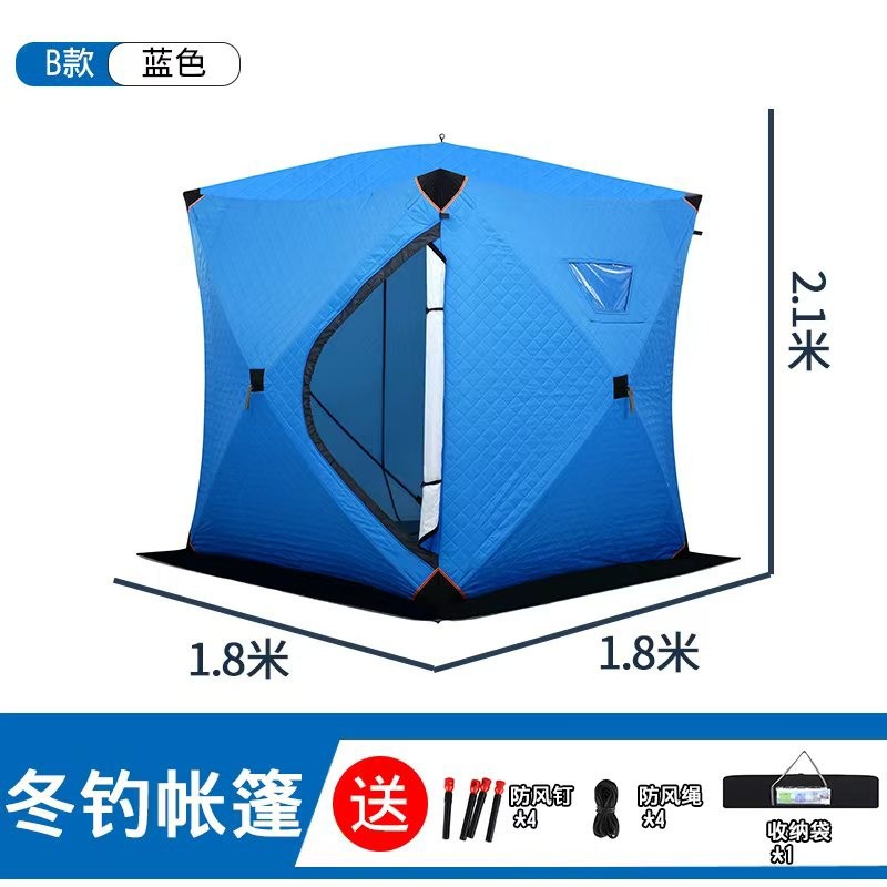 Ice fishing  does not need to  - Fishing Equipment Needed 评论和价格