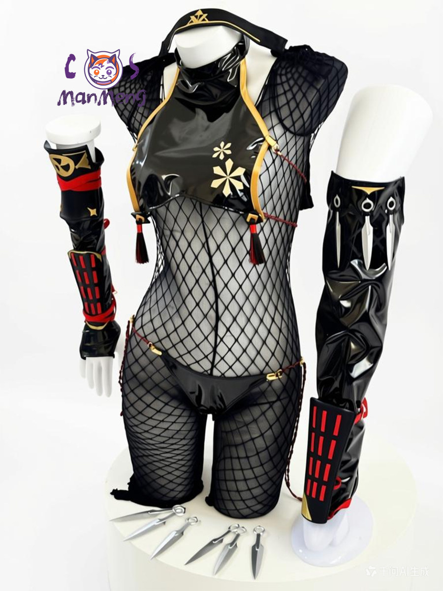 Sovetskaya Soyuz Anime Azur La - Fishing Net 评论和价格