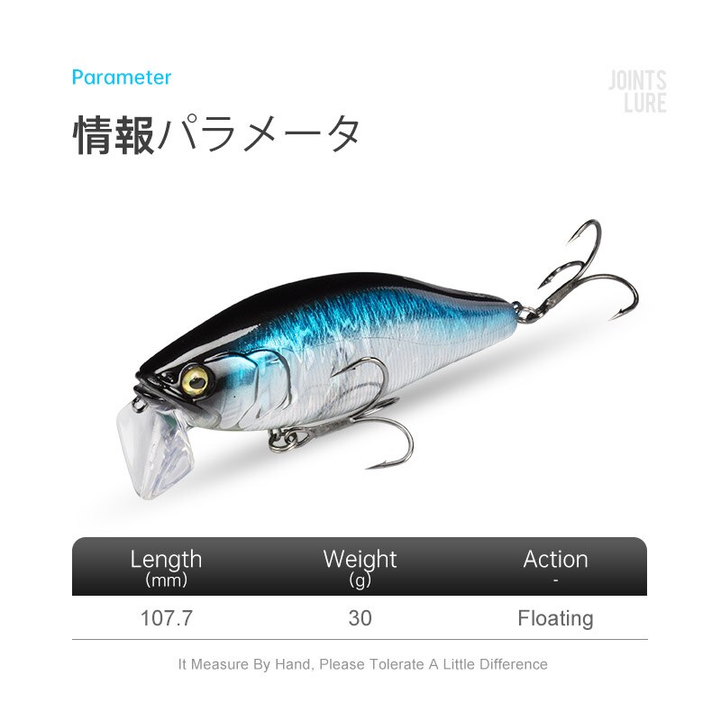 I-JACK Minnow Fishing Lures 10 - Fishing Equipment Deals 评论和价格