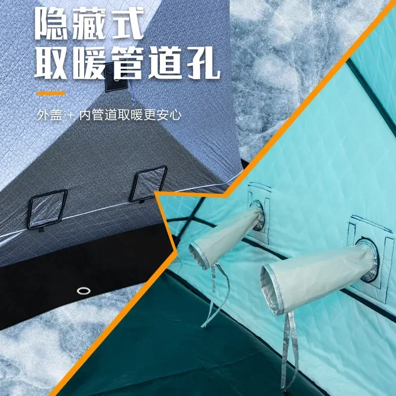 Outdoor Winter Fishing Camping - Fishing Equipment Needed 评论和价格