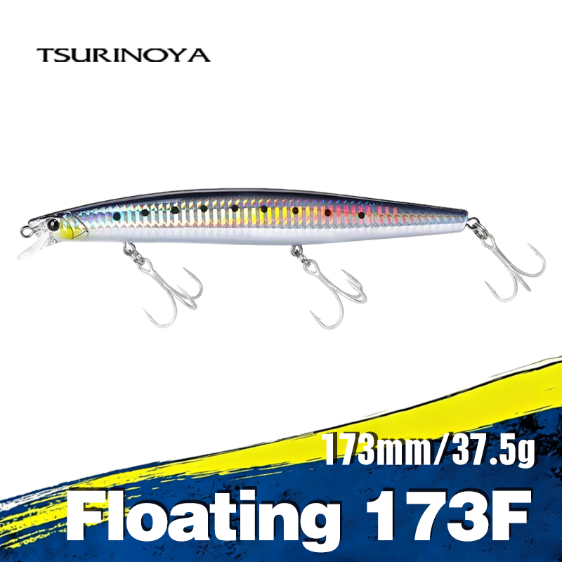 TSURINOYA Shore Fishing STINGE - Fishing Equipment Deals 评论和价格