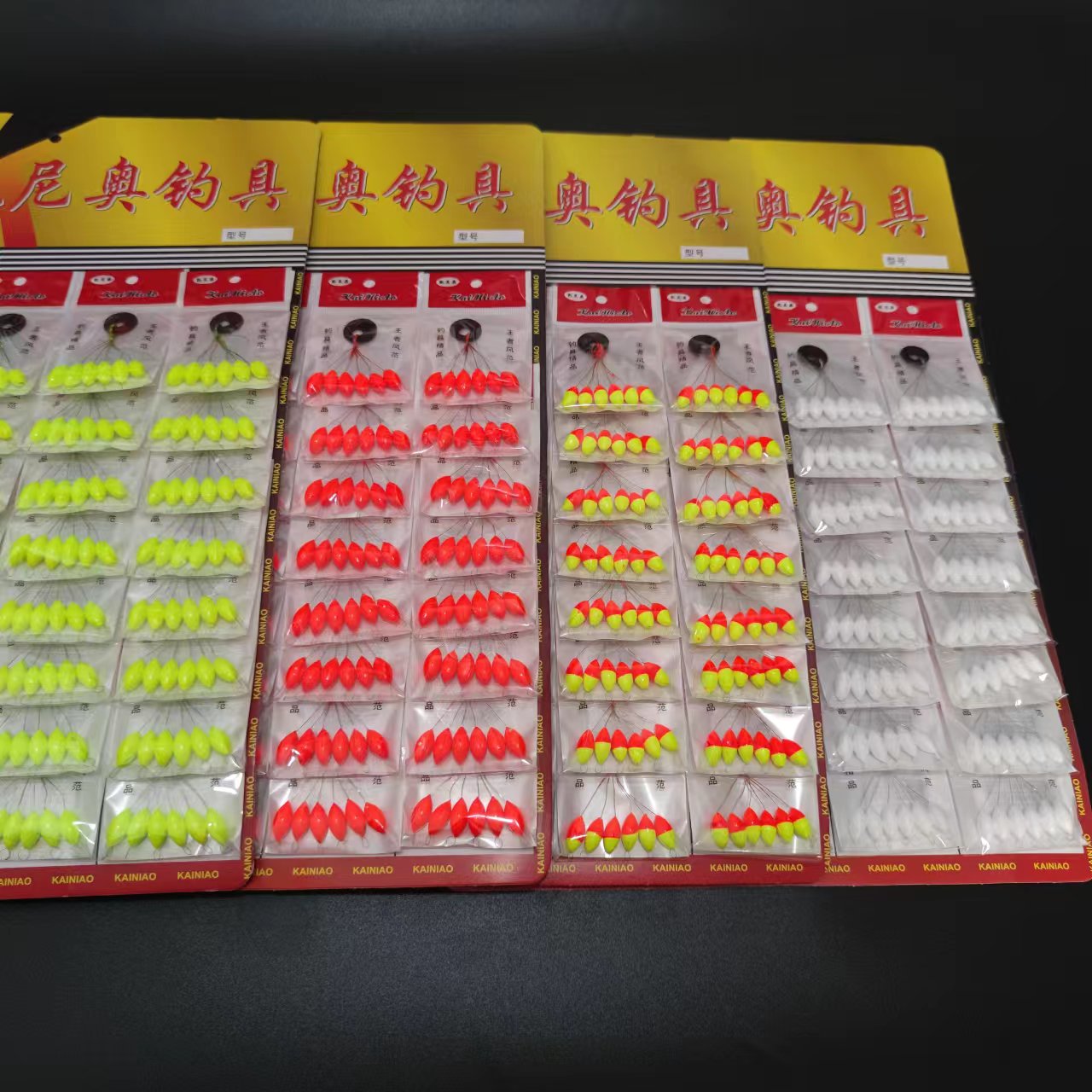 Wholesale 480pcs (80packs)  Ov - Fishing Equipment Deals 评论和价格