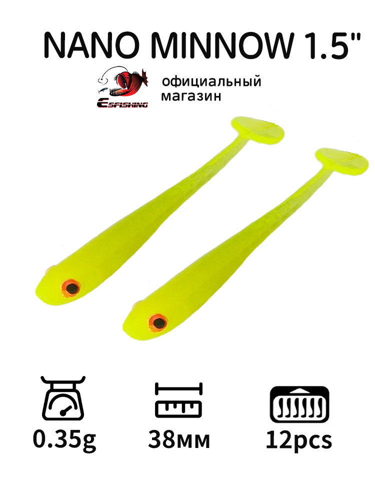 ESFISHING Professional Fishing - Fishing Equipment Deals 评论和价格