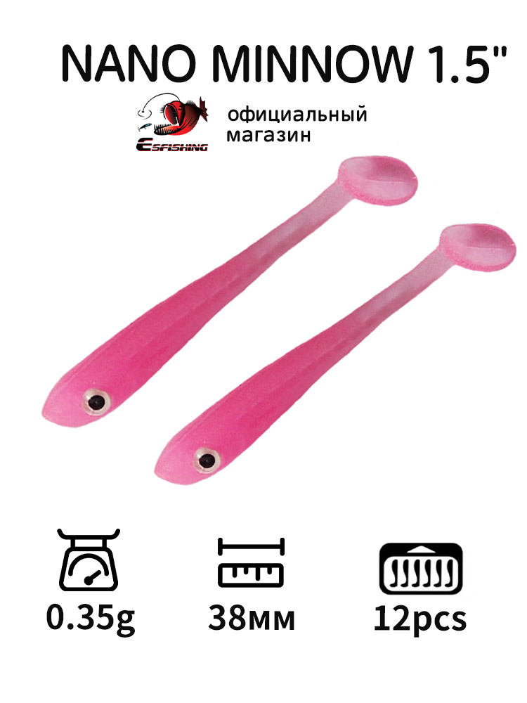 ESFISHING Professional Fishing - Fishing Equipment Deals 评论和价格