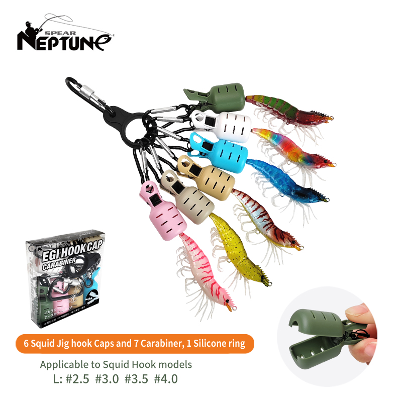 New Squid Jig Bait Protector K - Fishing Equipment Carp 评论和价格